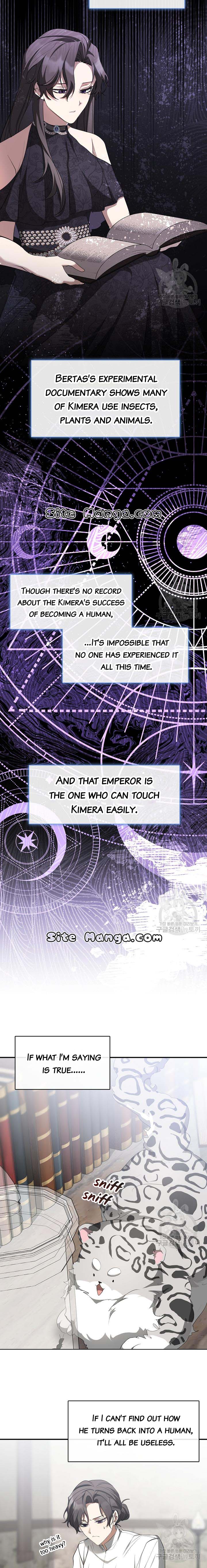 Page 12 of Chapter 75