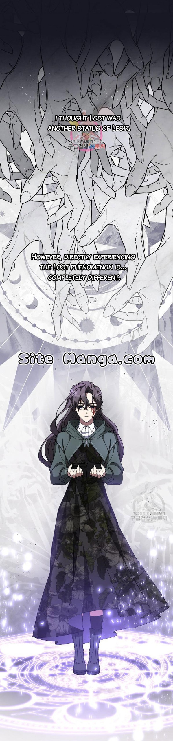 Page 1 of Chapter 79