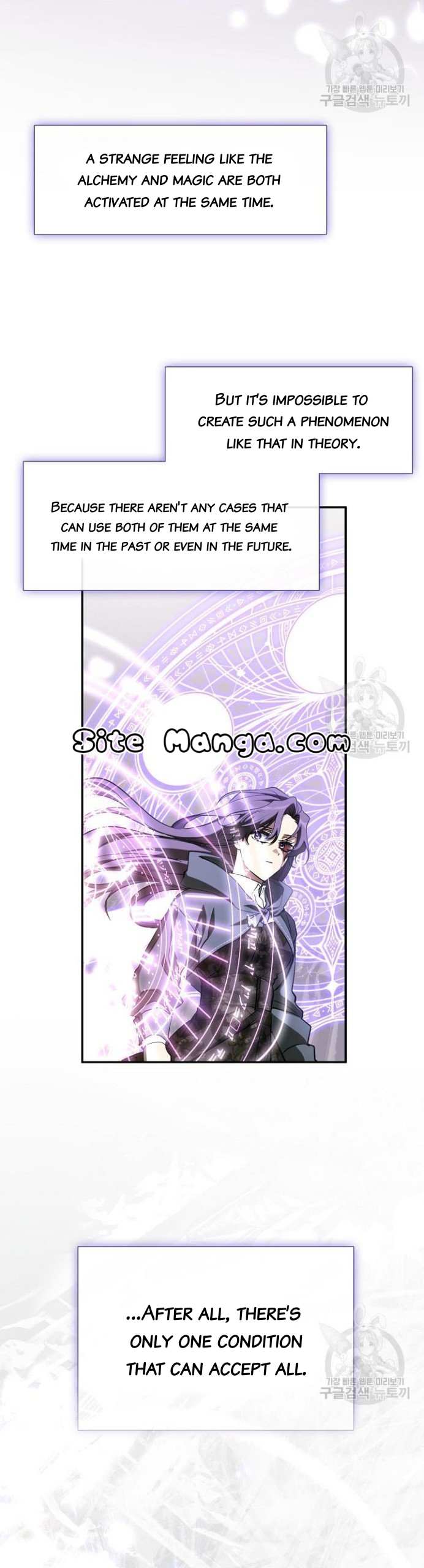 Page 2 of Chapter 79