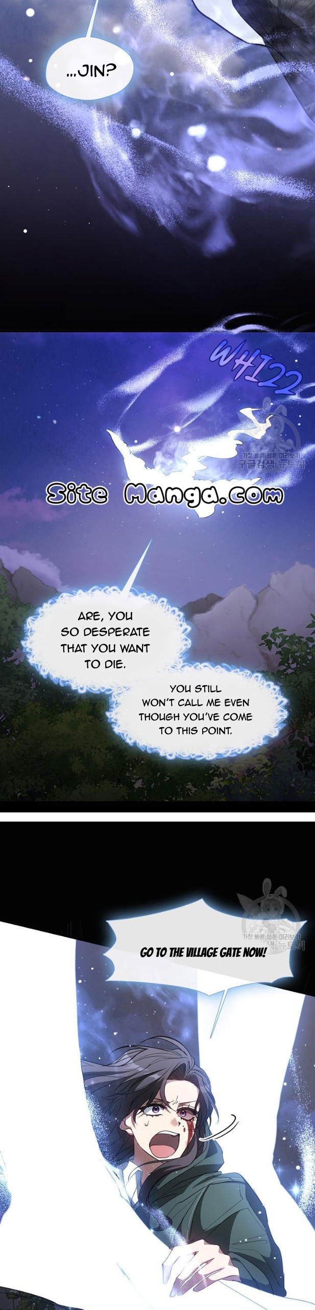 Page 7 of Chapter 79