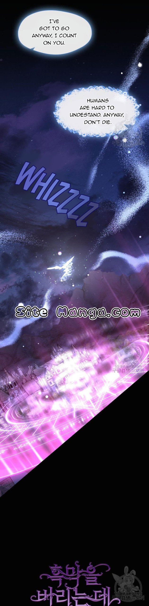 Page 9 of Chapter 79