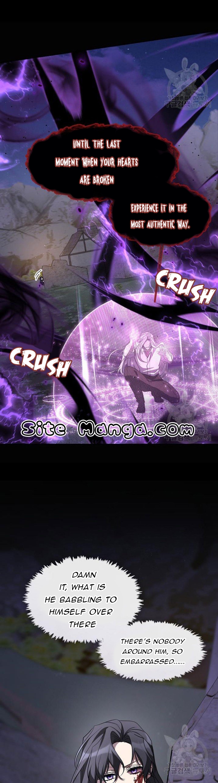 Page 12 of Chapter 79