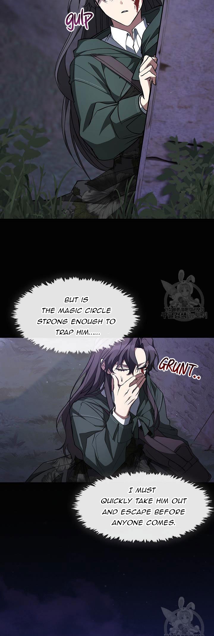 Page 13 of Chapter 79