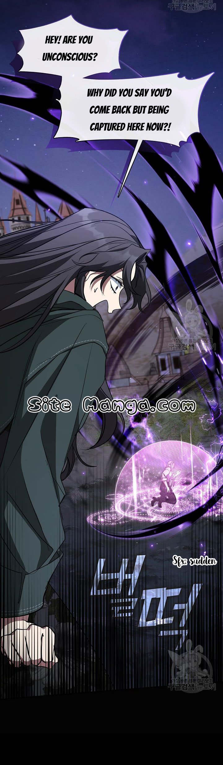 Page 14 of Chapter 79