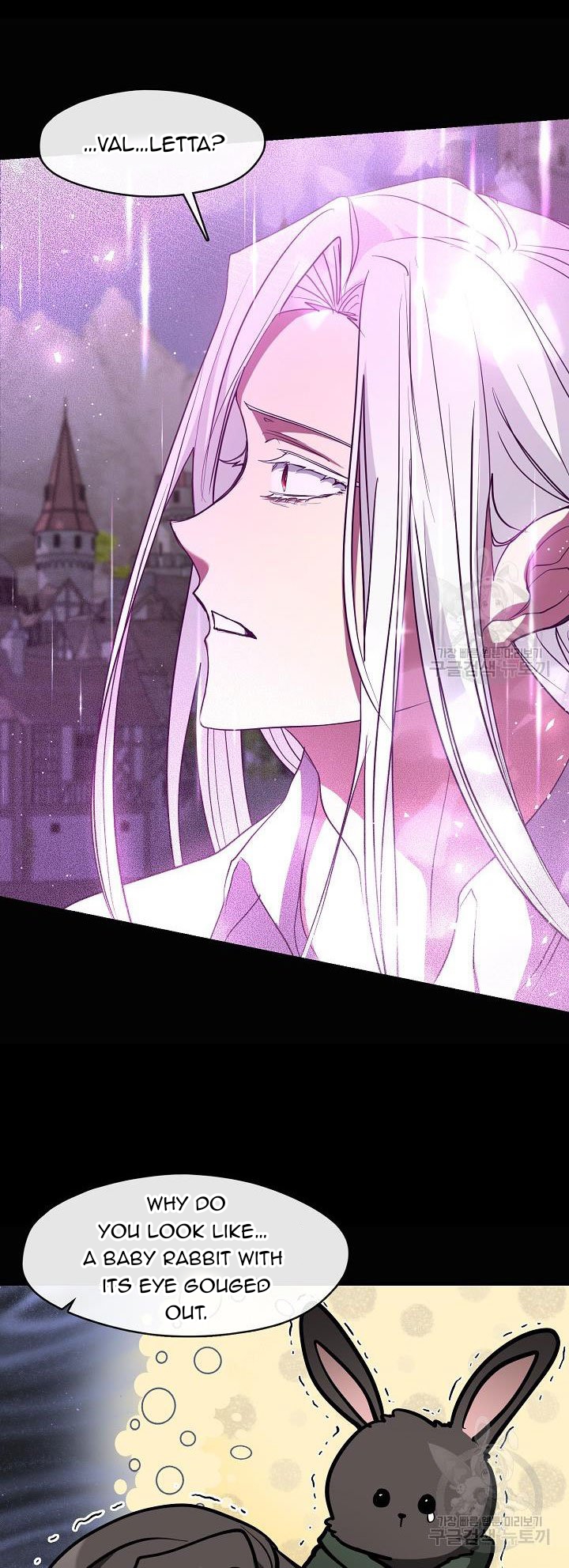 Page 15 of Chapter 79