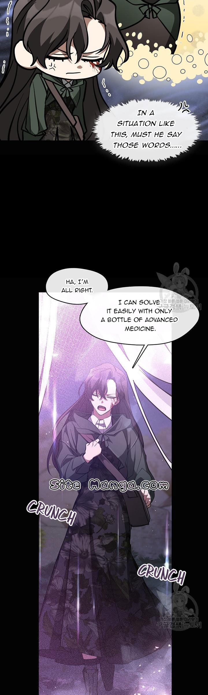 Page 16 of Chapter 79