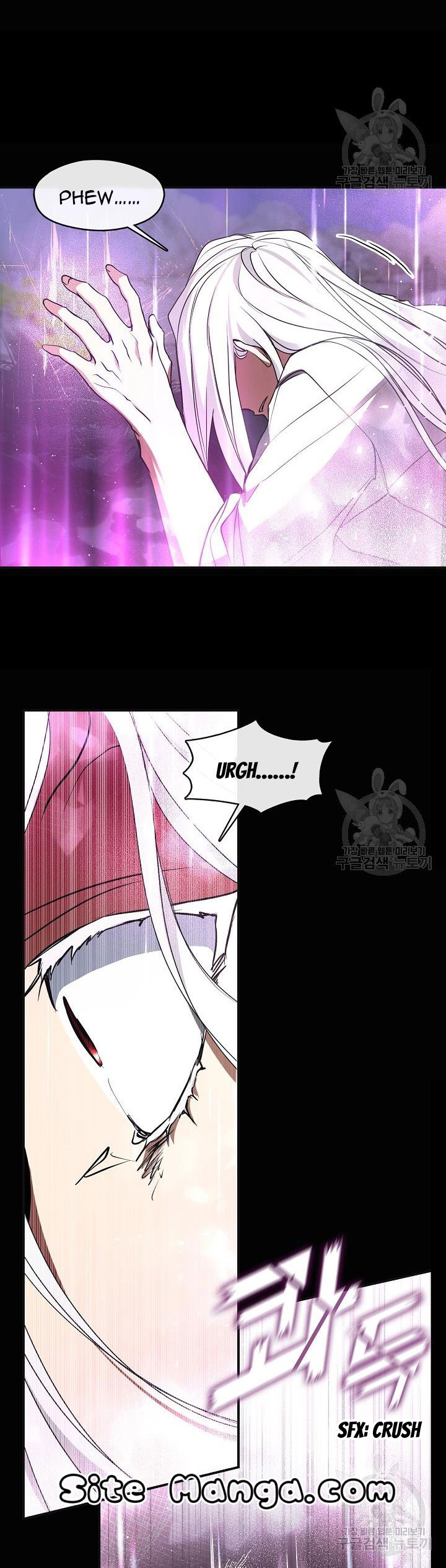 Page 18 of Chapter 79