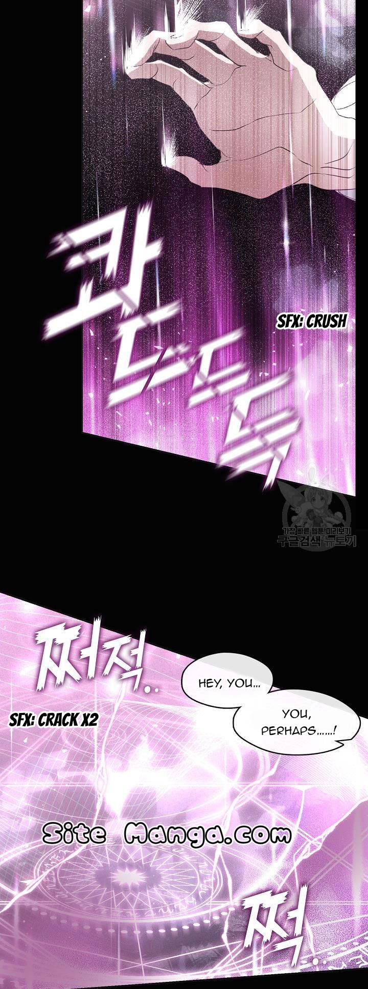 Page 19 of Chapter 79