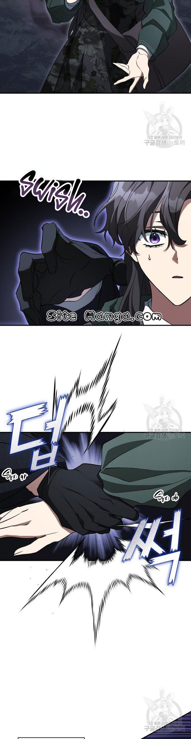 Page 24 of Chapter 79
