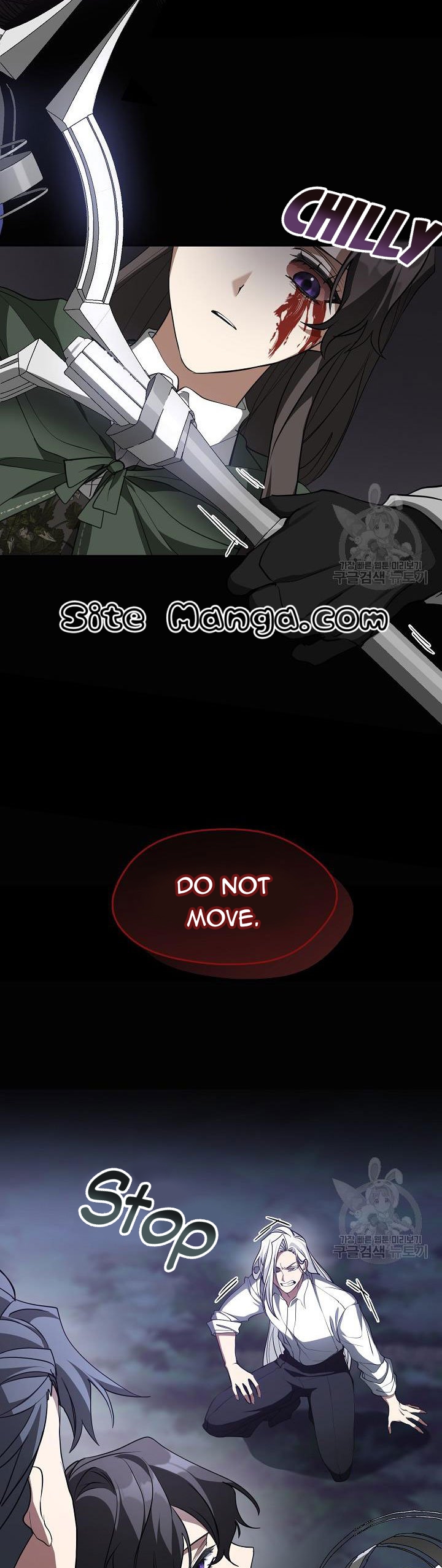 Page 26 of Chapter 79