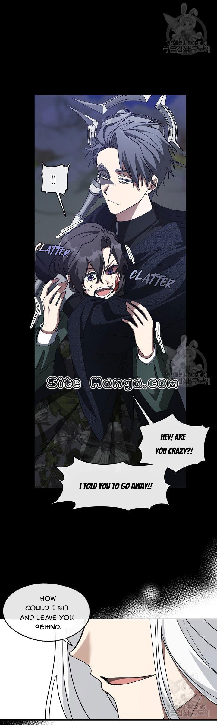Page 33 of Chapter 79