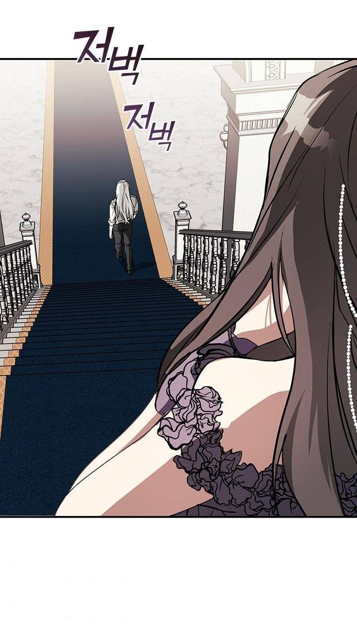 Page 35 of Chapter 8