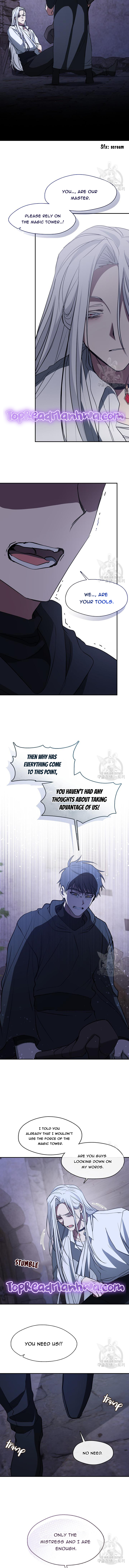 Page 7 of Chapter 81