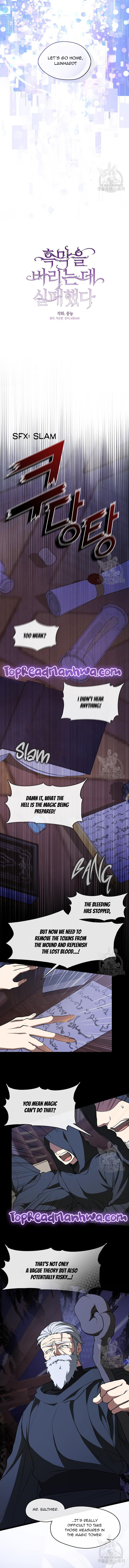 Page 11 of Chapter 82