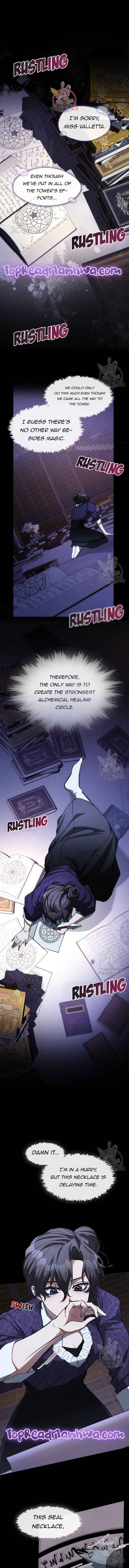 Page 1 of Chapter 83