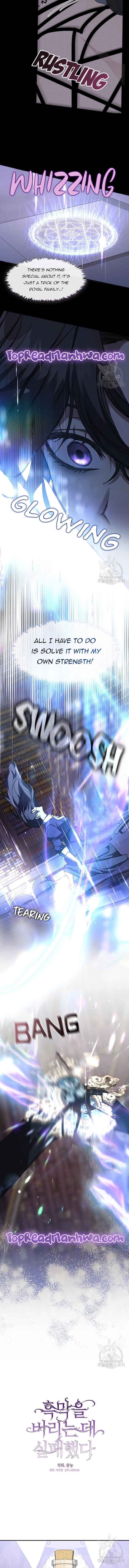 Page 2 of Chapter 83