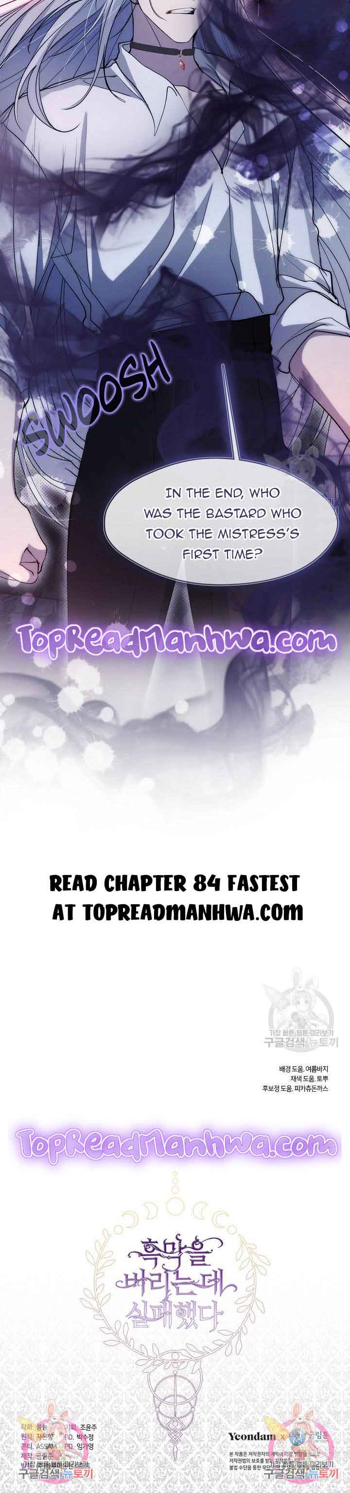 Page 12 of Chapter 83