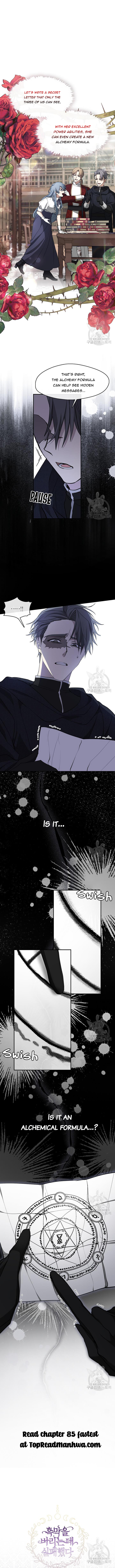 Page 10 of Chapter 84