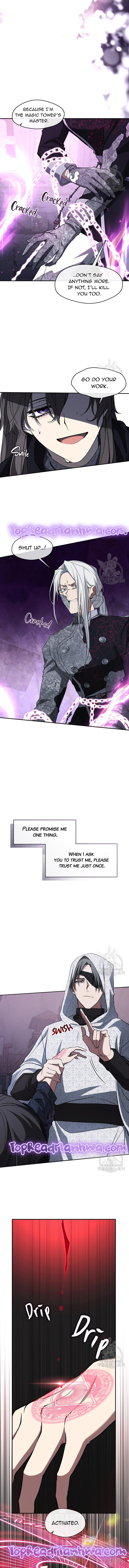 Page 11 of Chapter 86