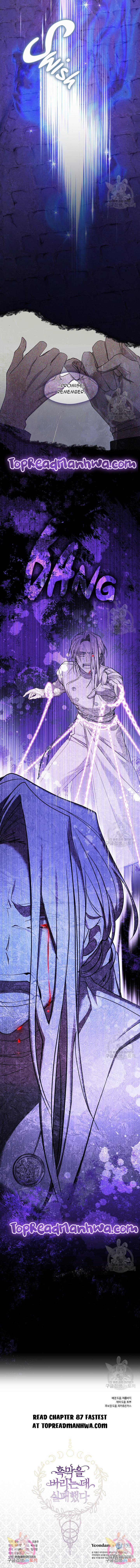 Page 13 of Chapter 86