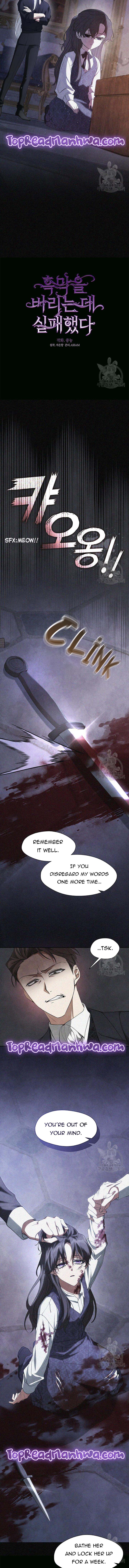 Page 2 of Chapter 87