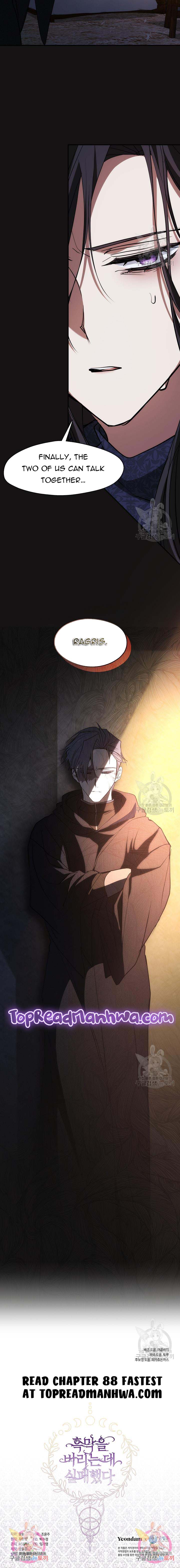 Page 13 of Chapter 87