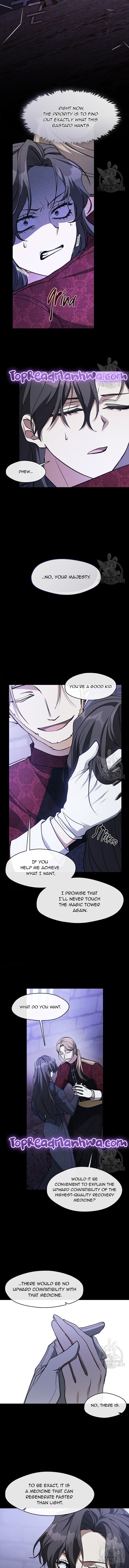 Page 11 of Chapter 88
