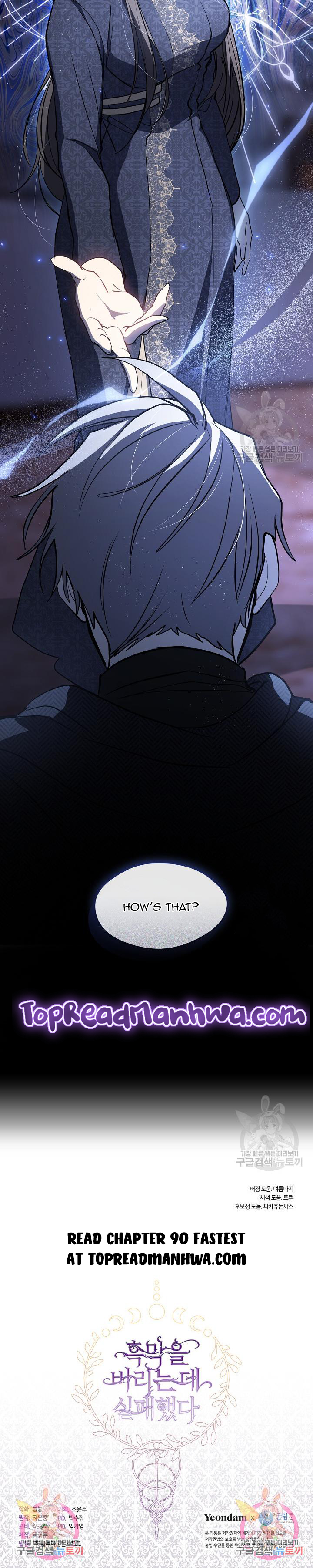 Page 14 of Chapter 89