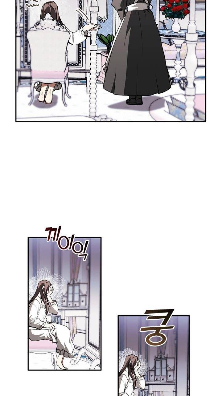 Page 20 of Chapter 9