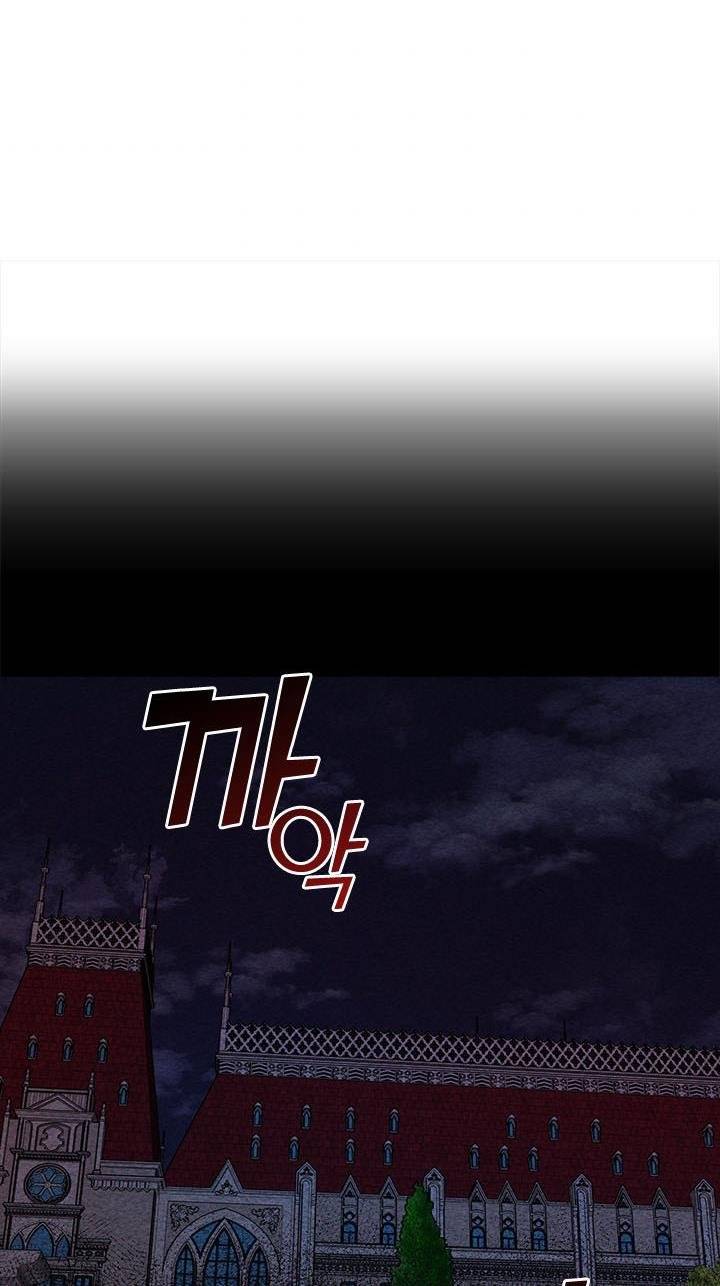 Page 24 of Chapter 9
