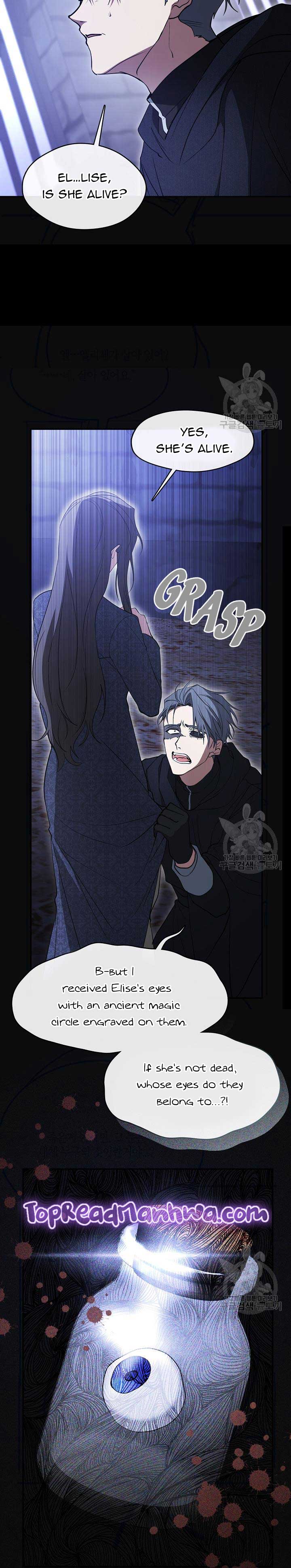 Page 3 of Chapter 90