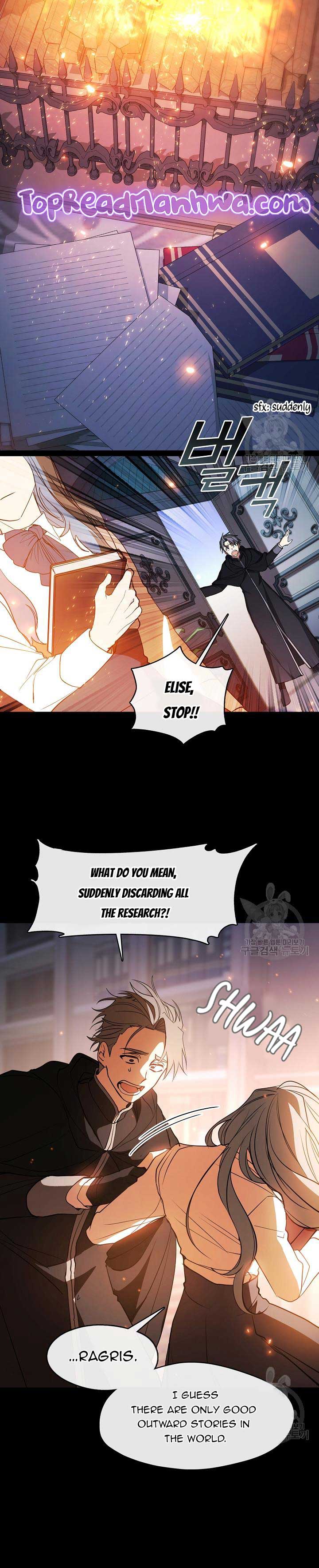 Page 9 of Chapter 90