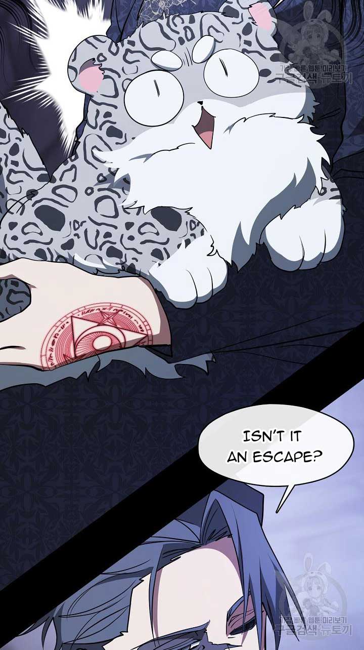 Page 13 of Chapter 90