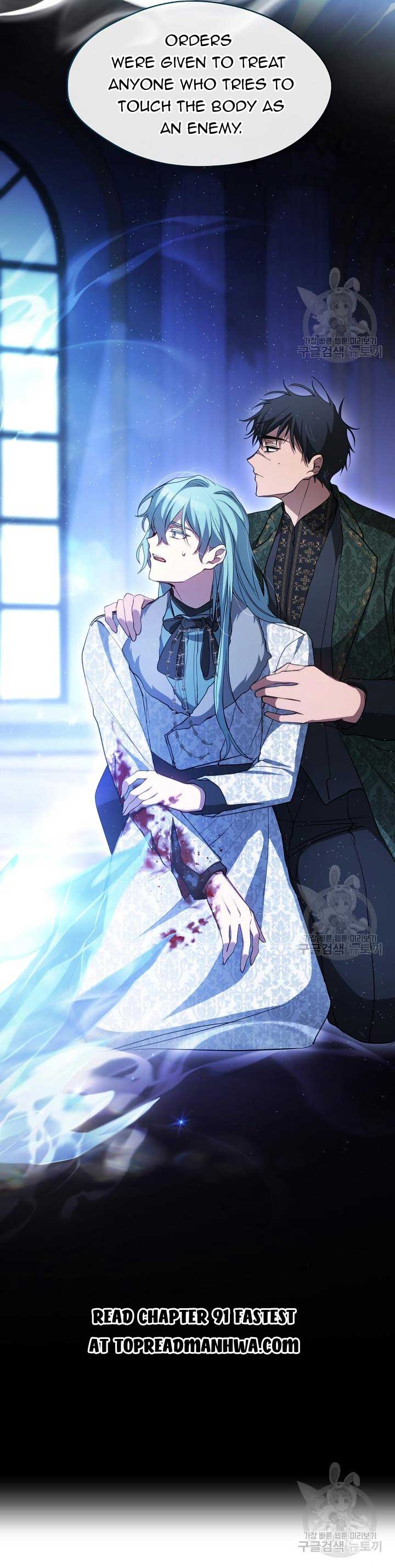 Page 25 of Chapter 90