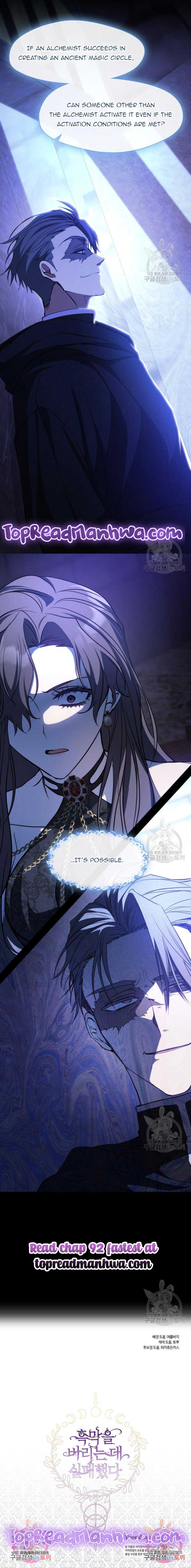 Page 9 of Chapter 91