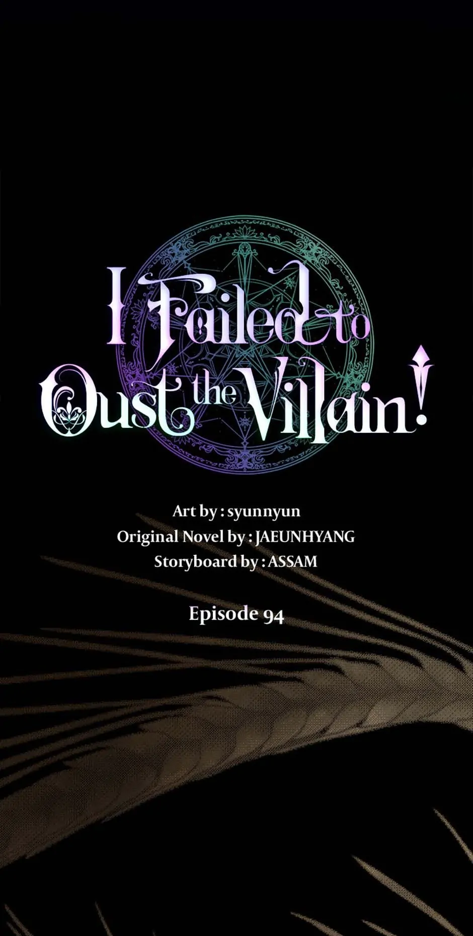 Page 24 of Chapter 94