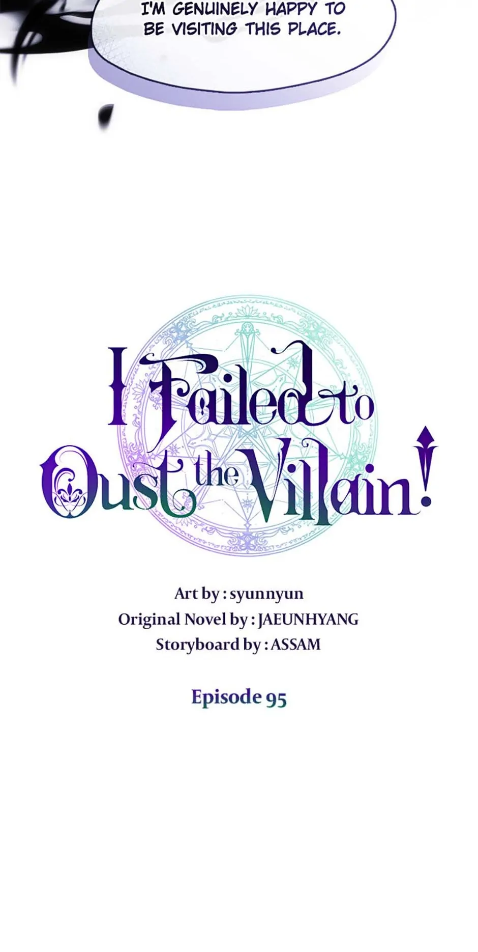 Page 8 of Chapter 95