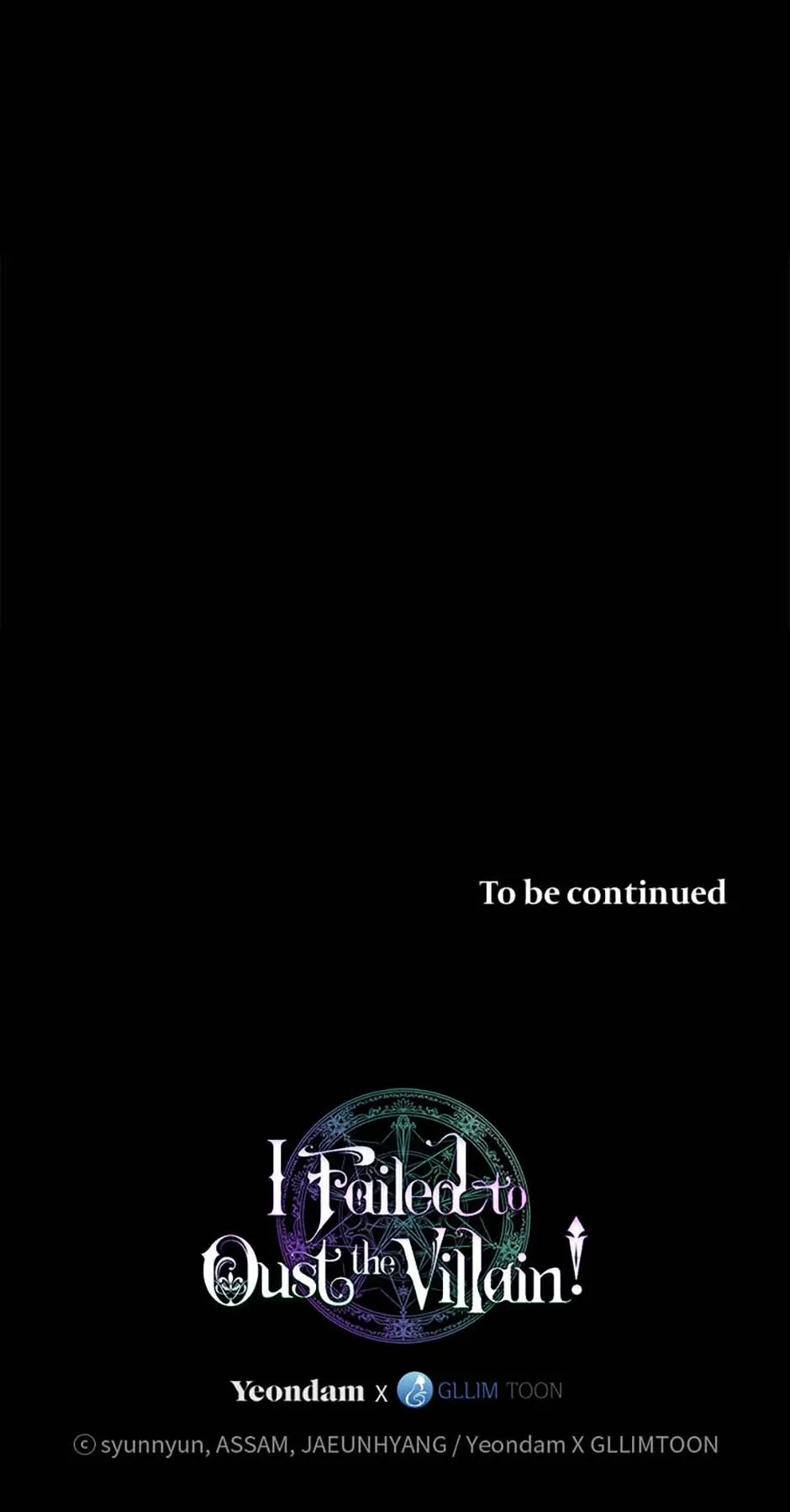 Page 73 of Chapter 97