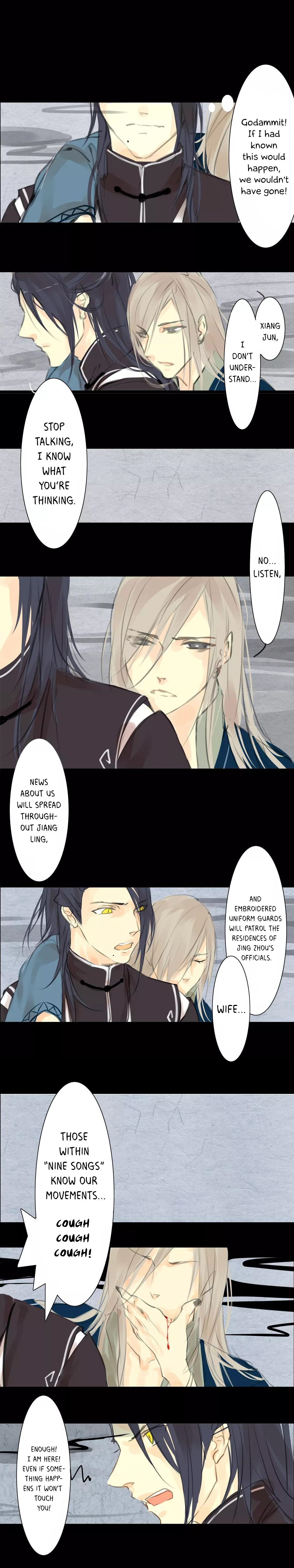 Page 3 of Chapter 5