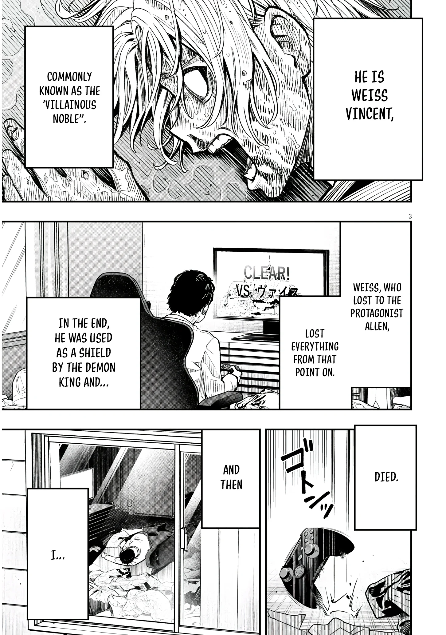Page 4 of Chapter 1