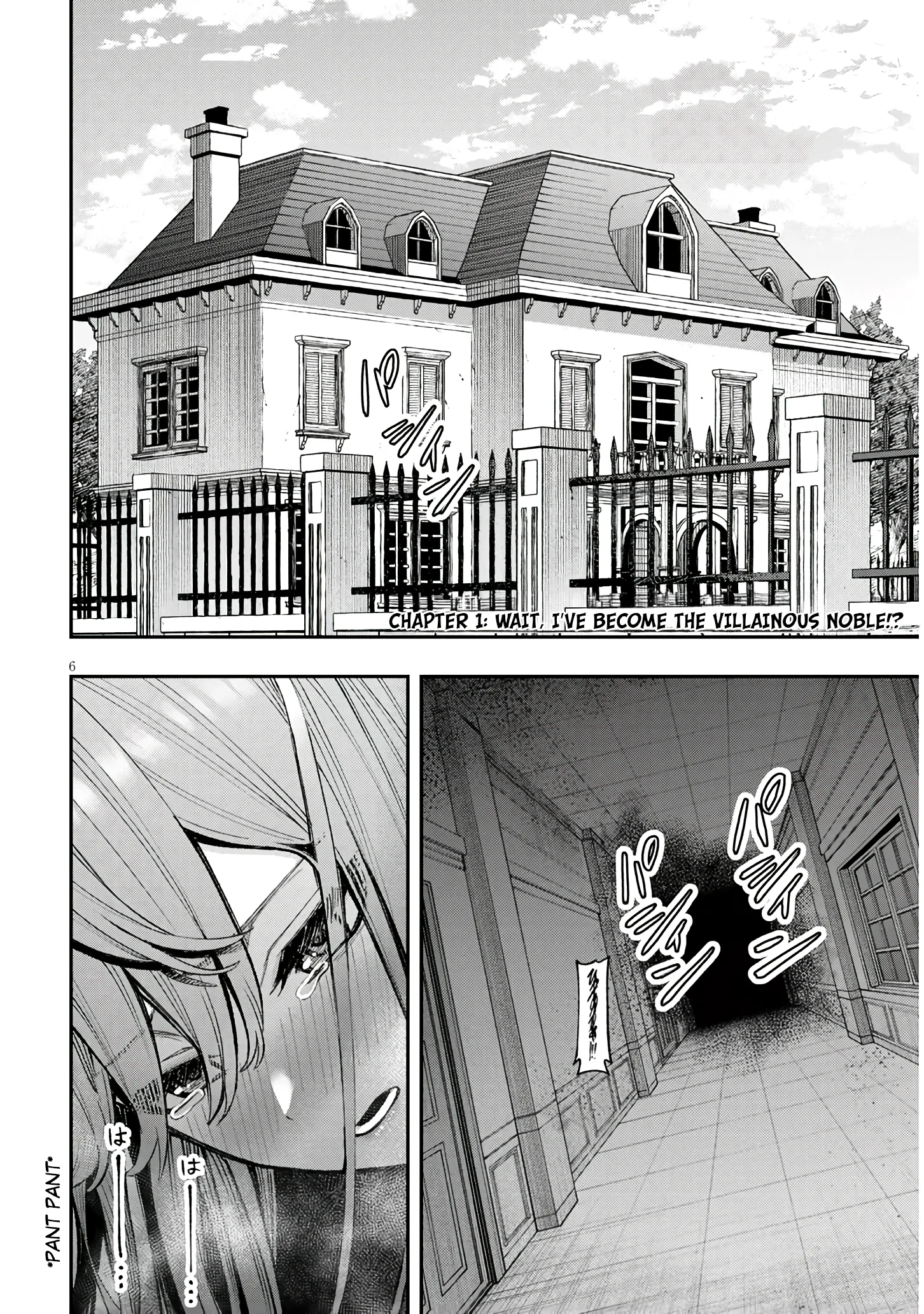 Page 6 of Chapter 1