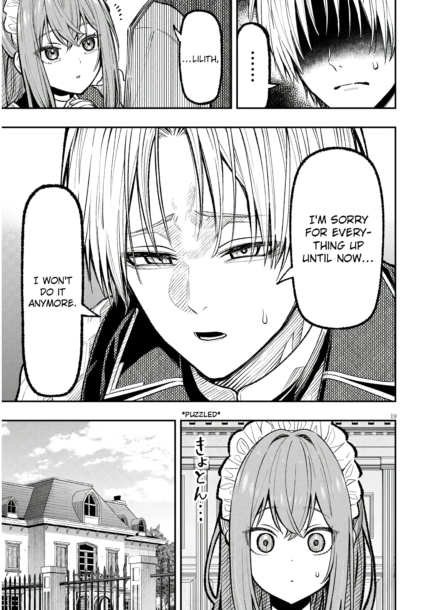 Page 19 of Chapter 1