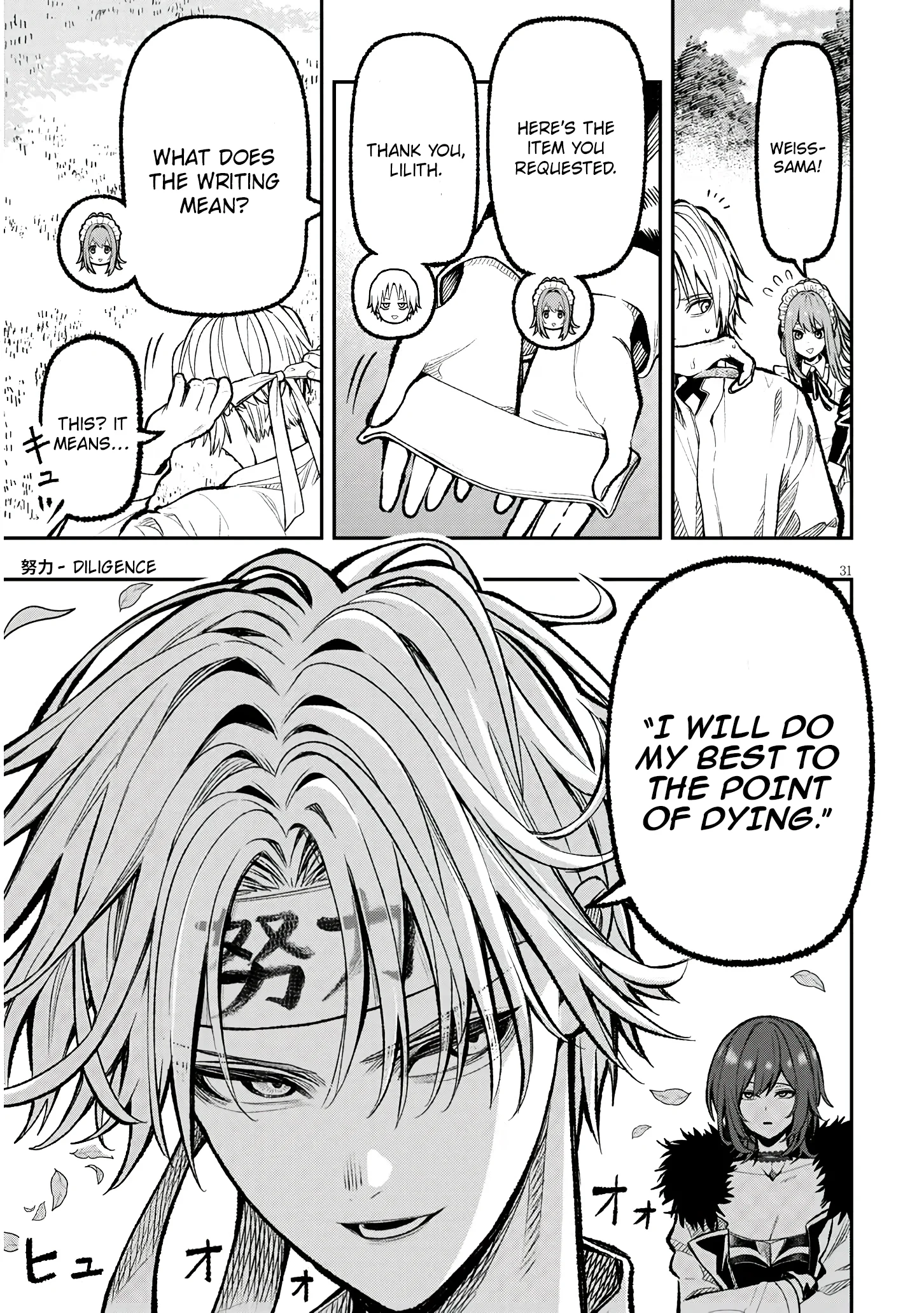 Page 31 of Chapter 1