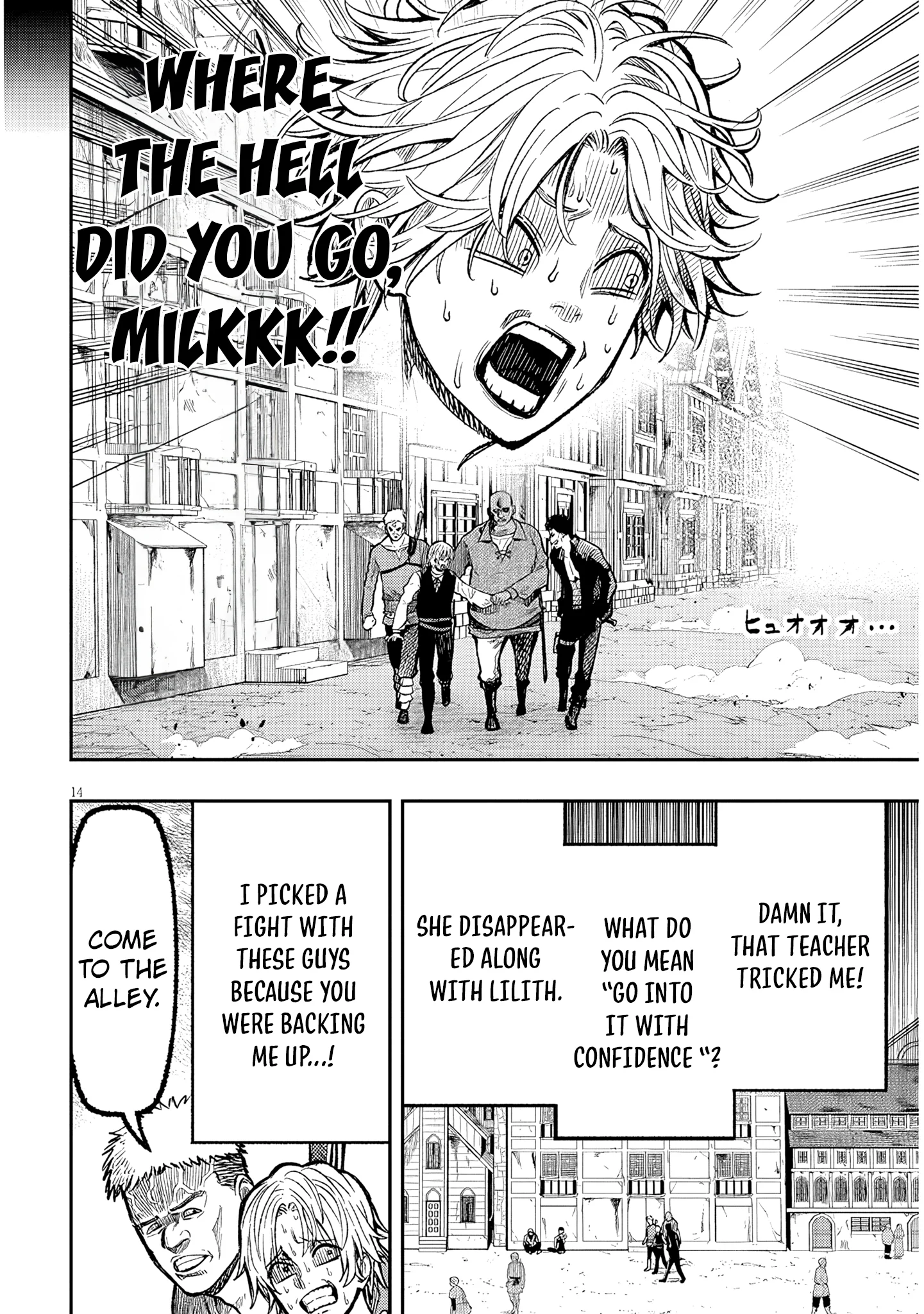 Page 15 of Chapter 2
