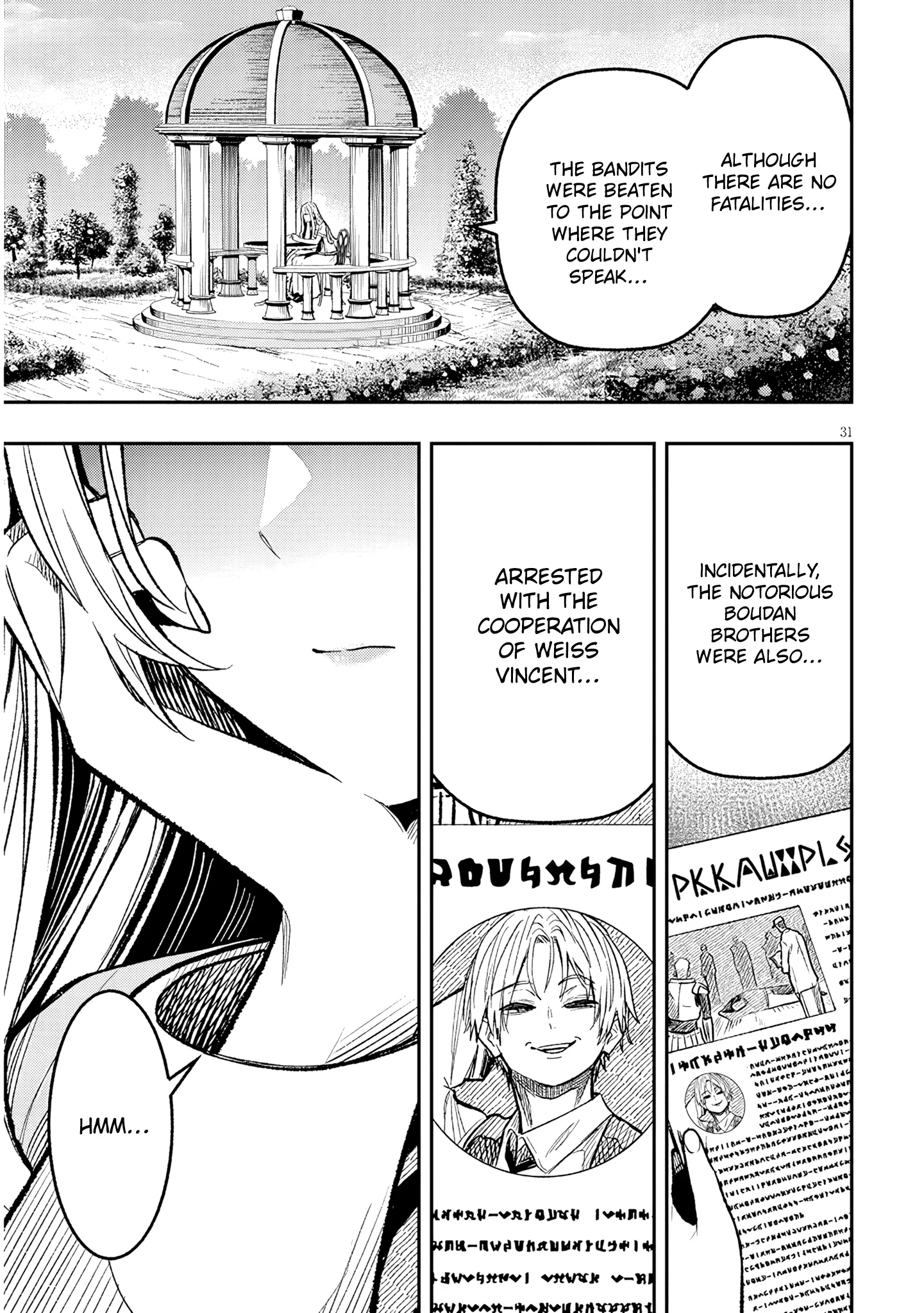 Page 32 of Chapter 2