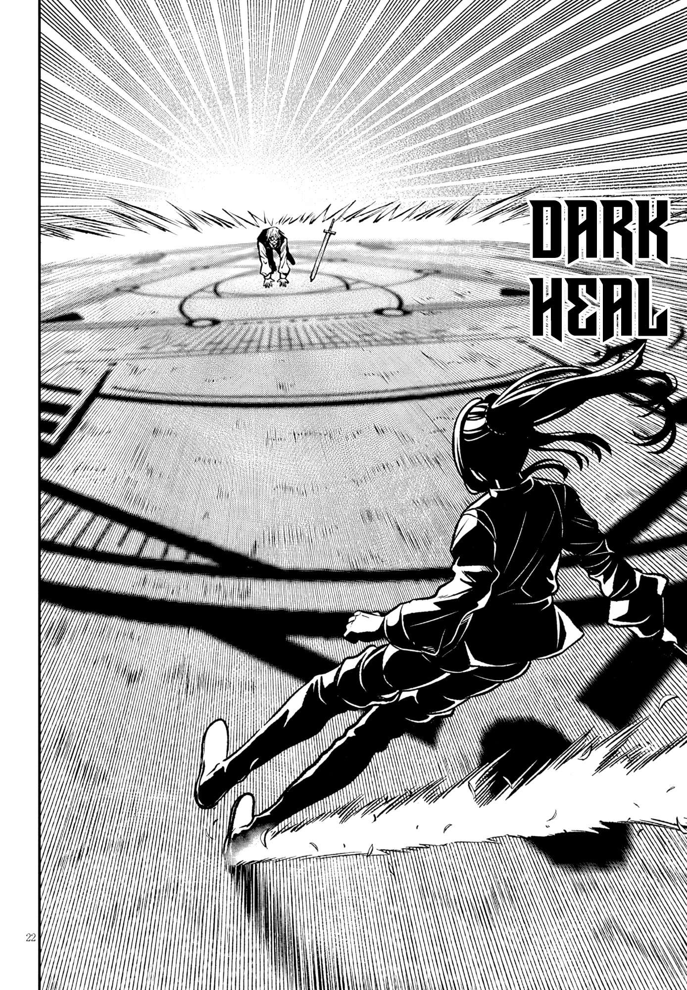 Page 22 of Chapter 5