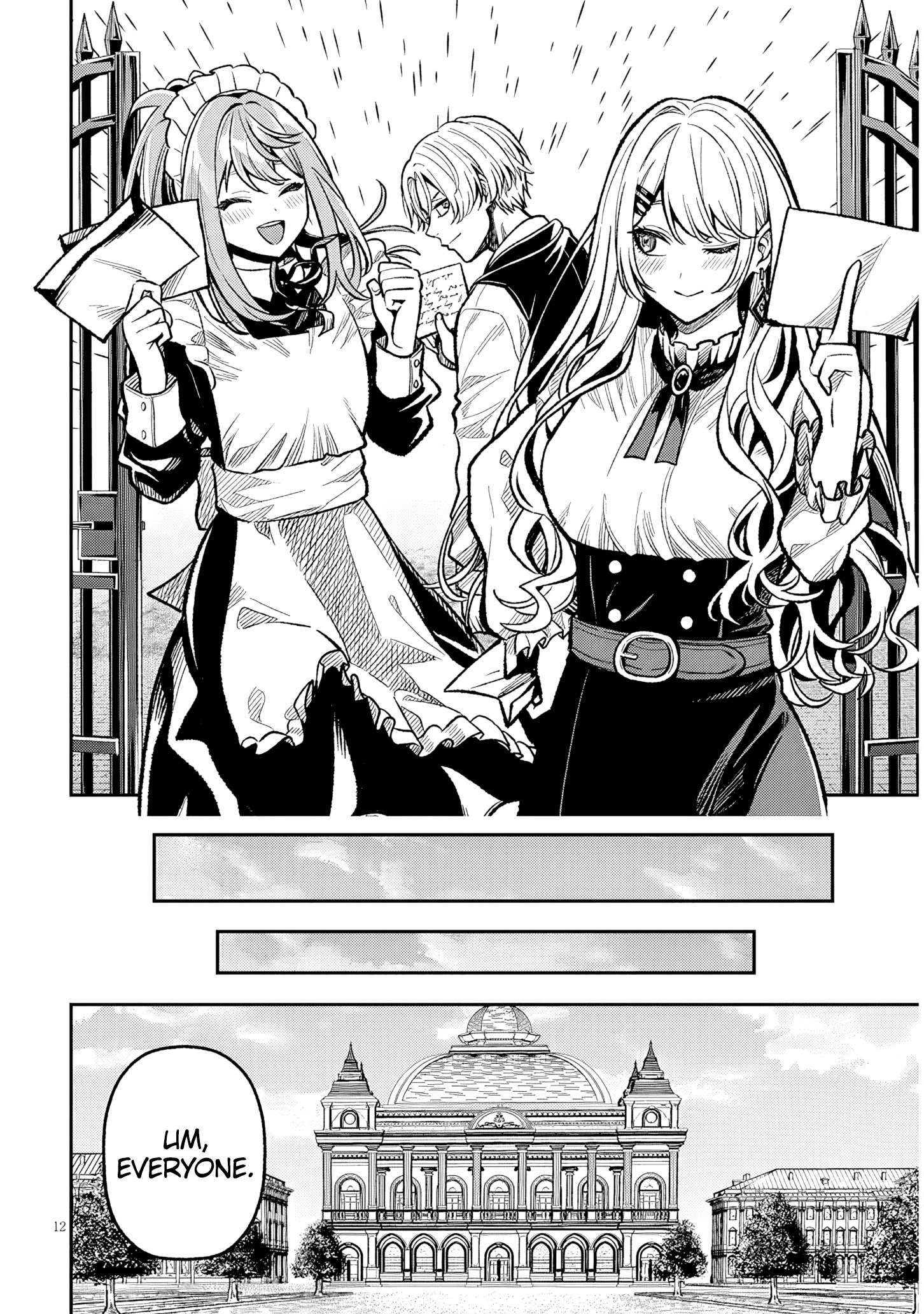 Page 13 of Chapter 7