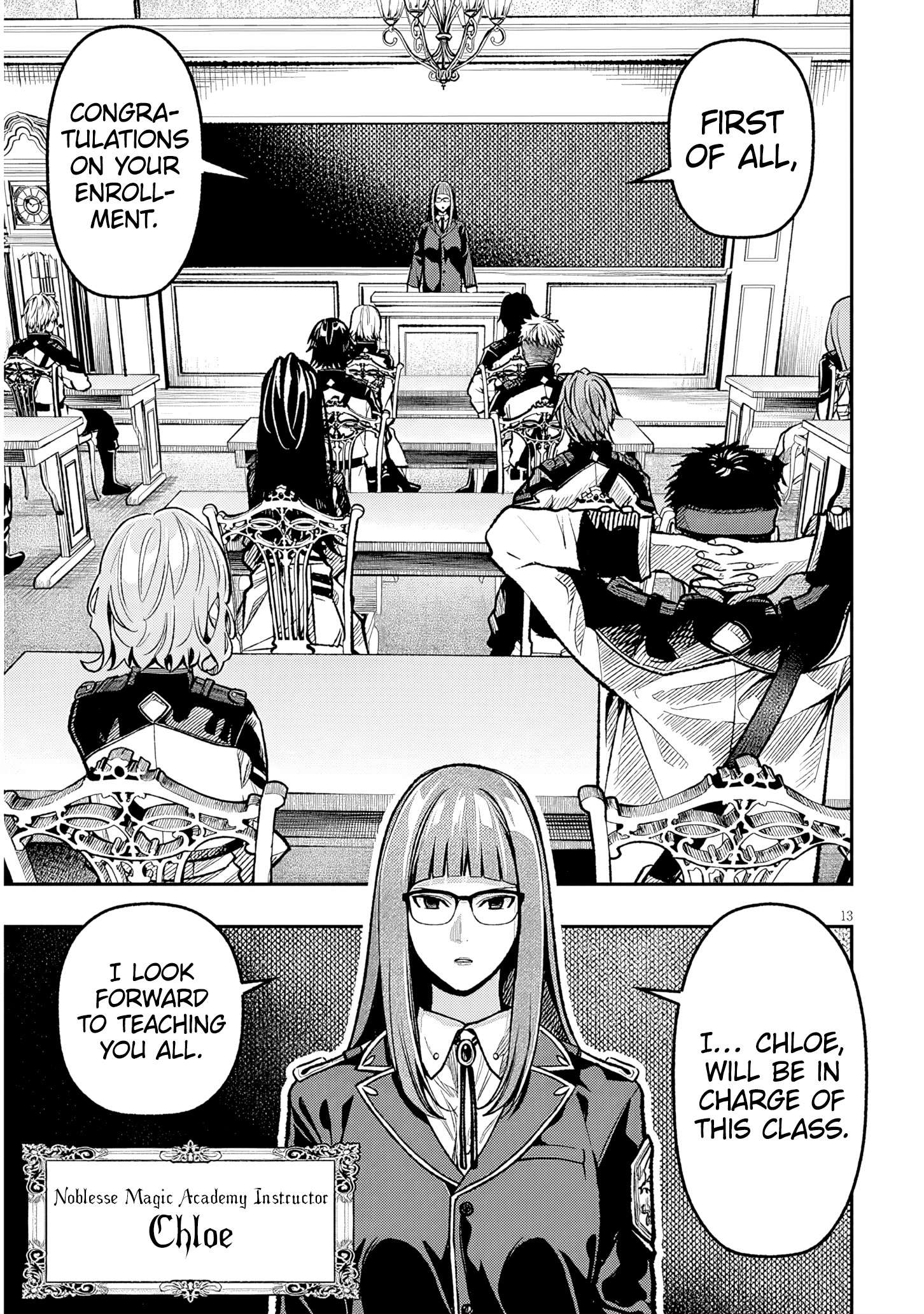 Page 14 of Chapter 7