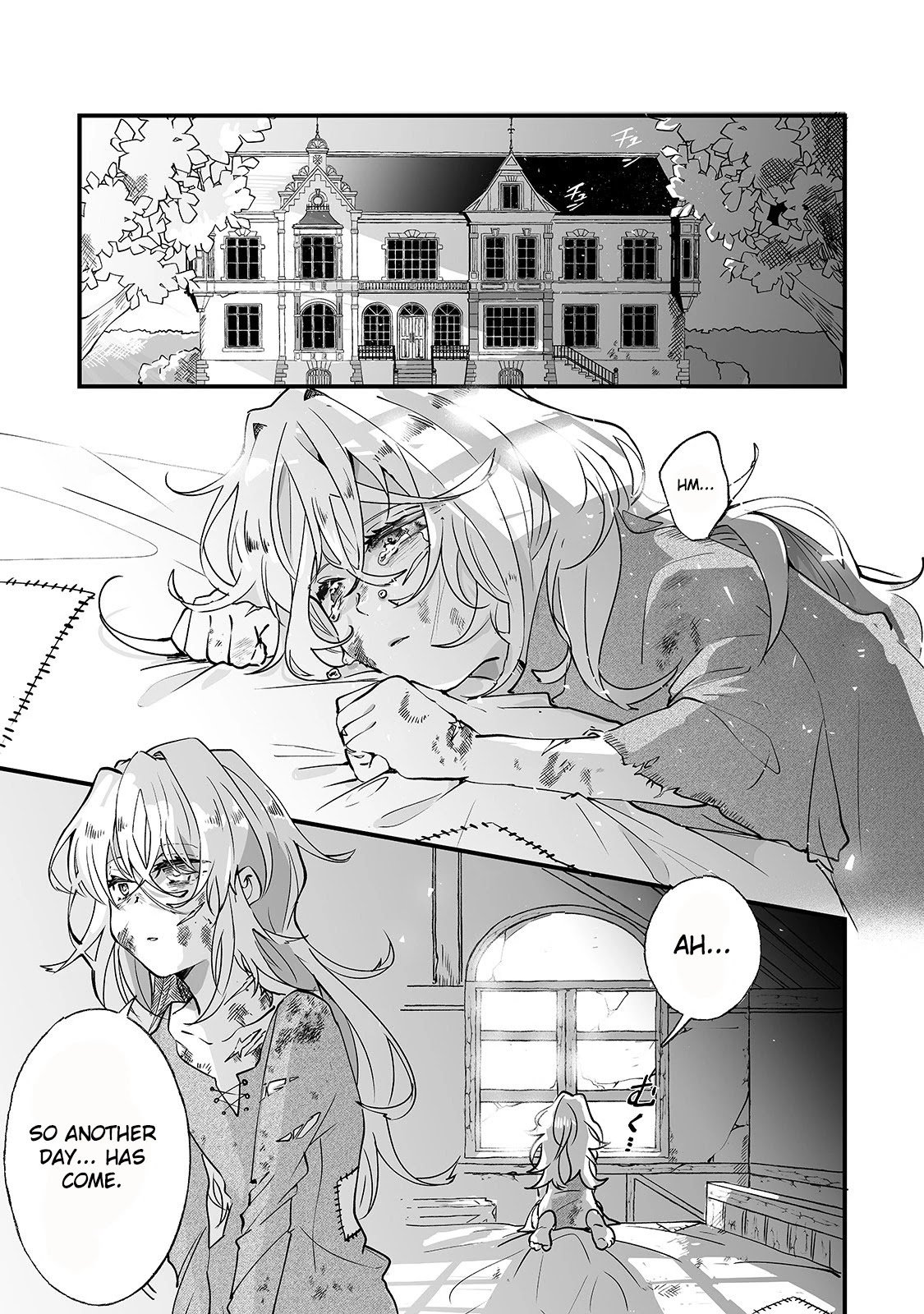 Page 6 of Chapter 1