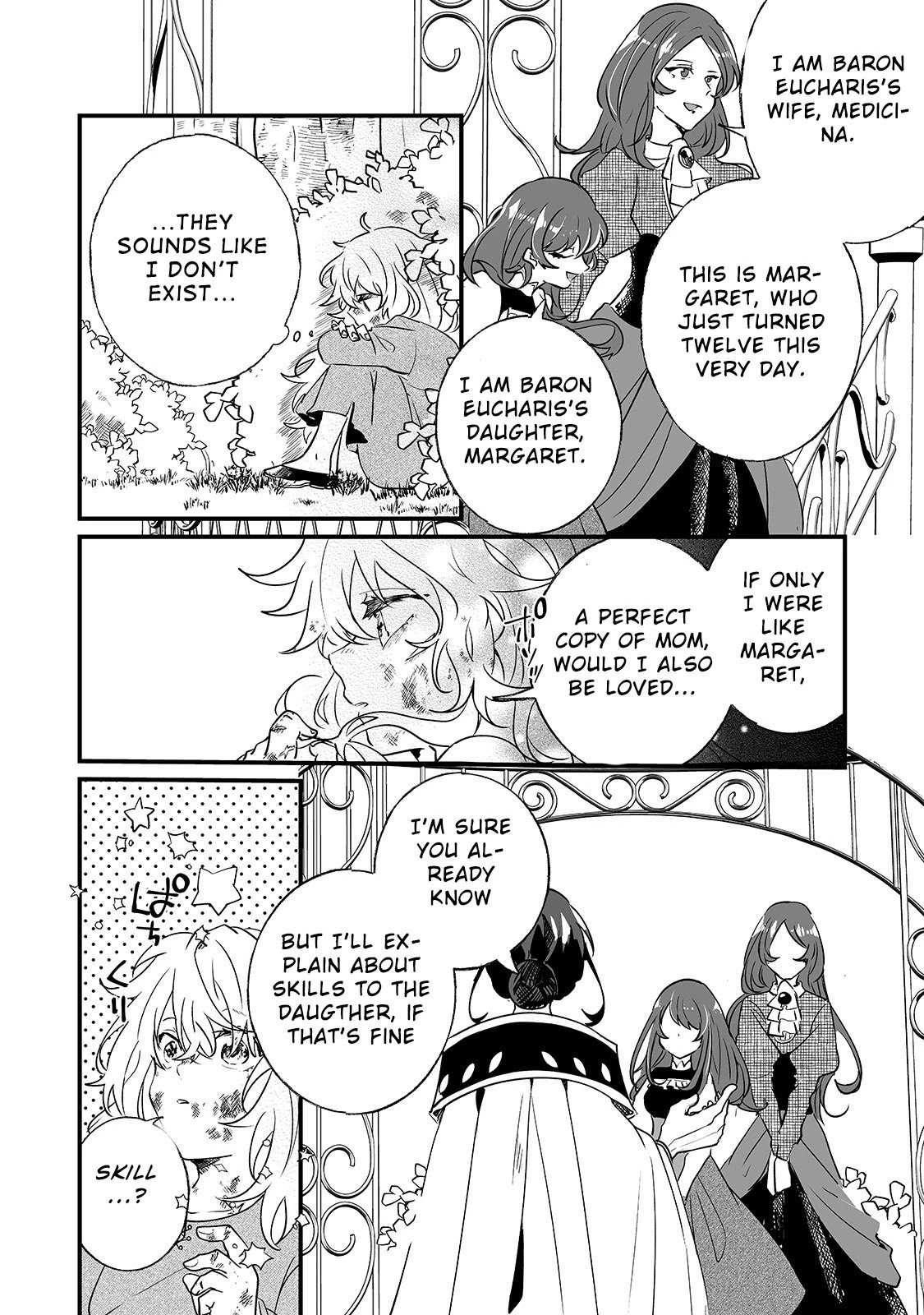 Page 15 of Chapter 1